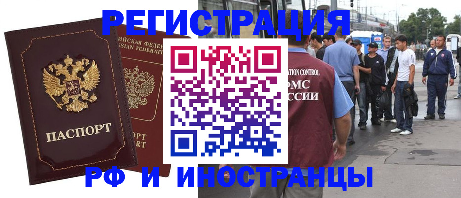 форма 3 в Тамбове