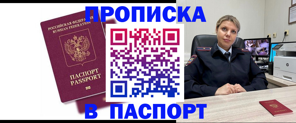 форма 3 в Тамбове